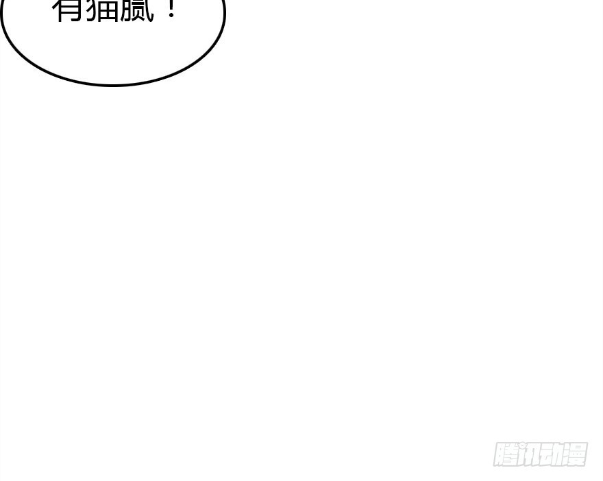 真的是简单的家庭聚会哦19
