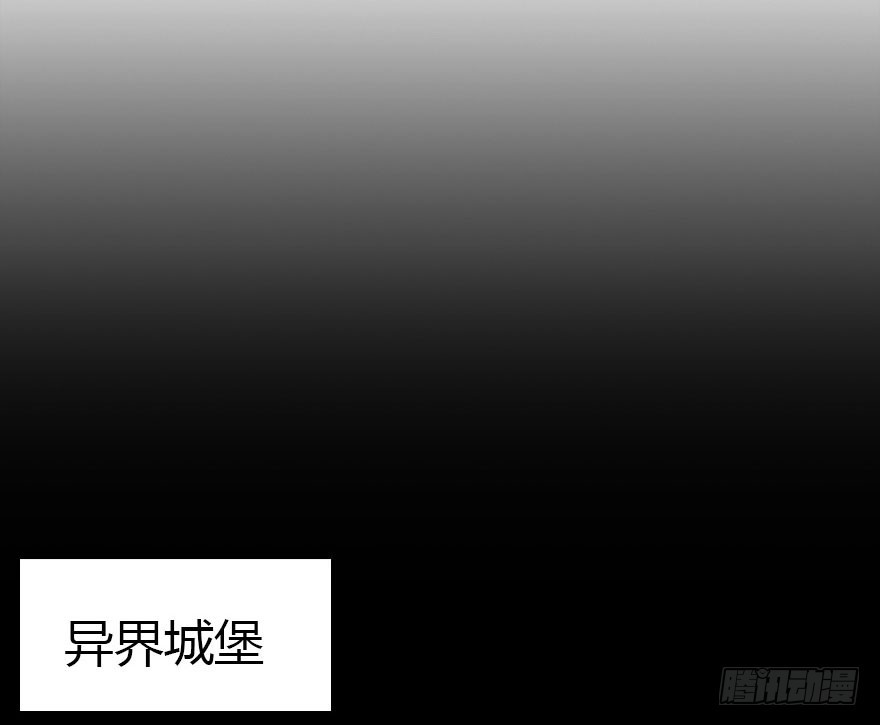 兄妹间的斗智斗勇47