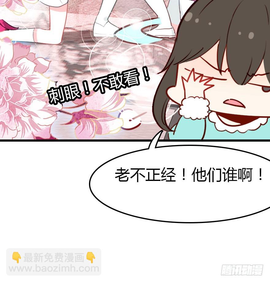 新年快乐！35
