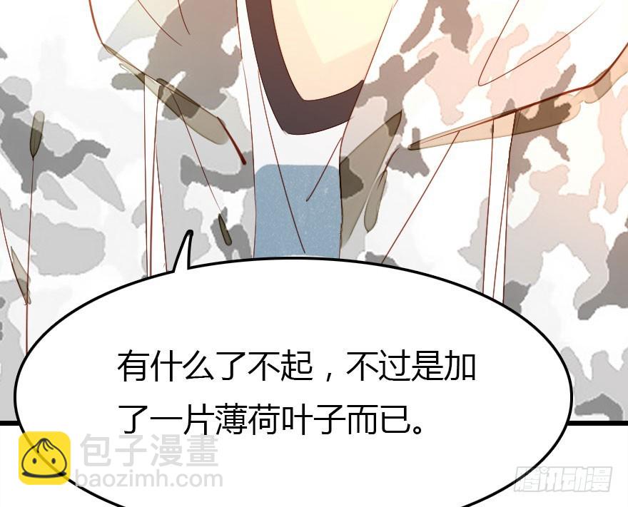 晨露面185