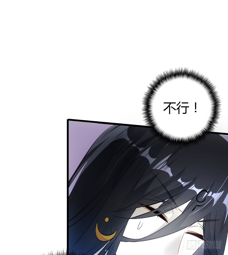 吻83