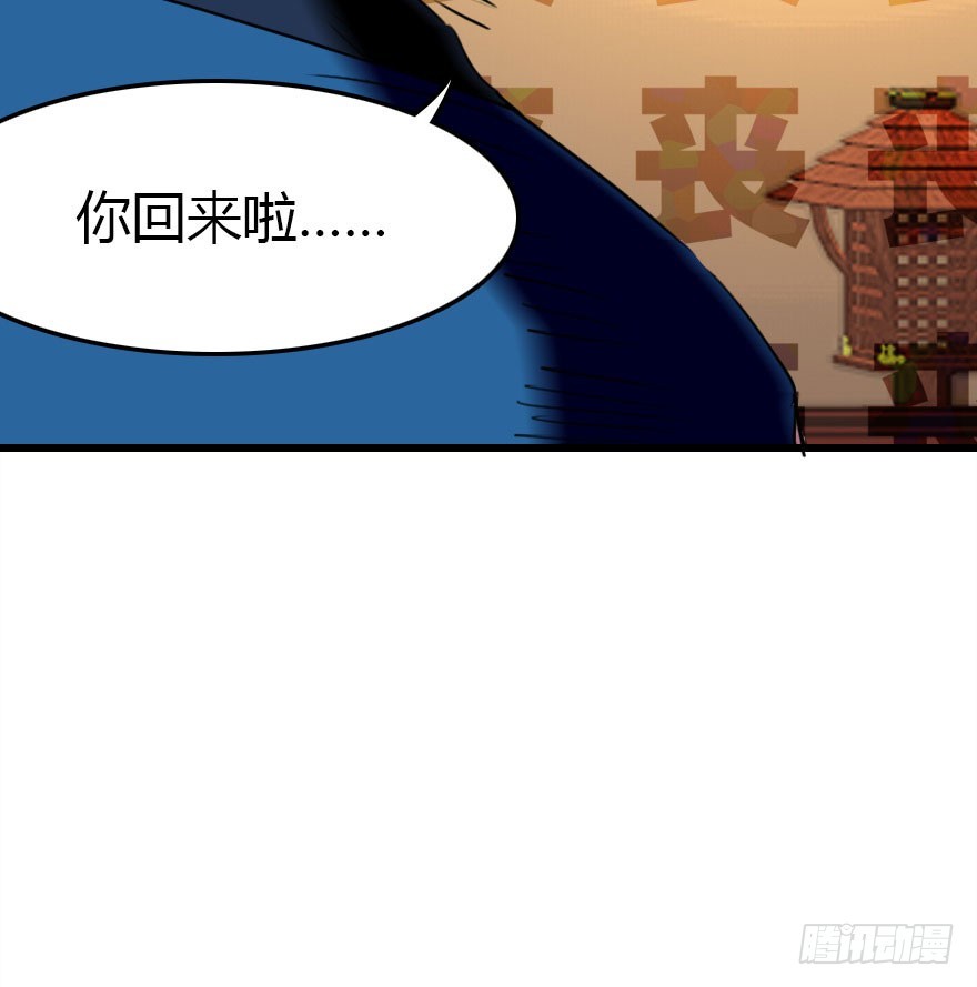 真的是简单的家庭聚会哦95