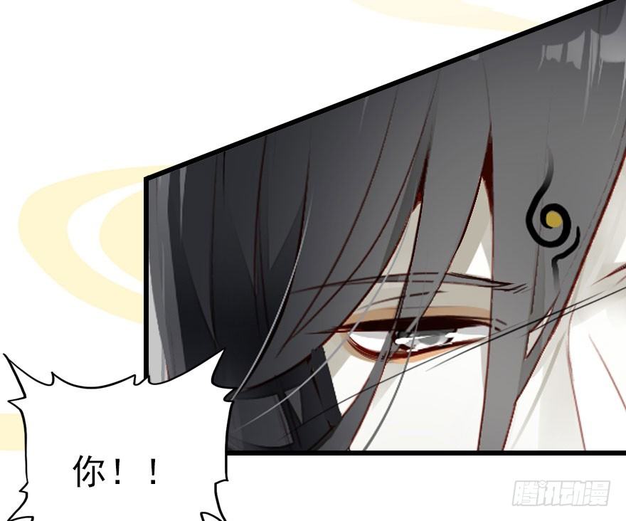 这次轮到我欺负你了吧74