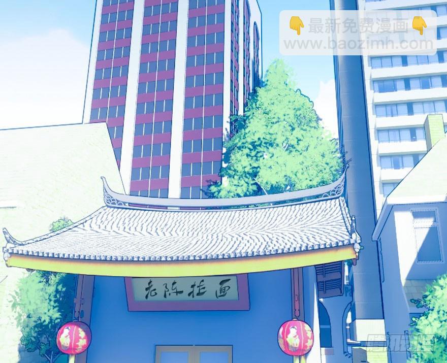 甩不掉的小尾巴25