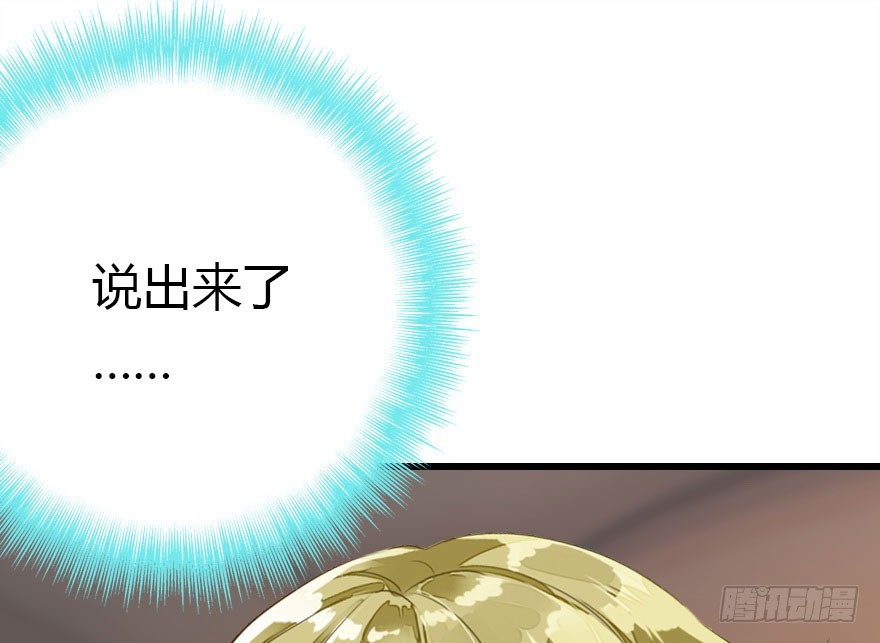 我不需要你们24