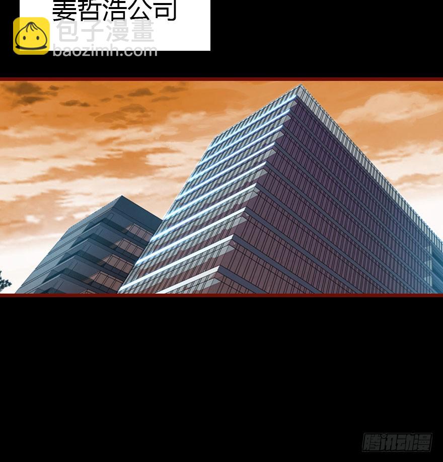 绝地反击72