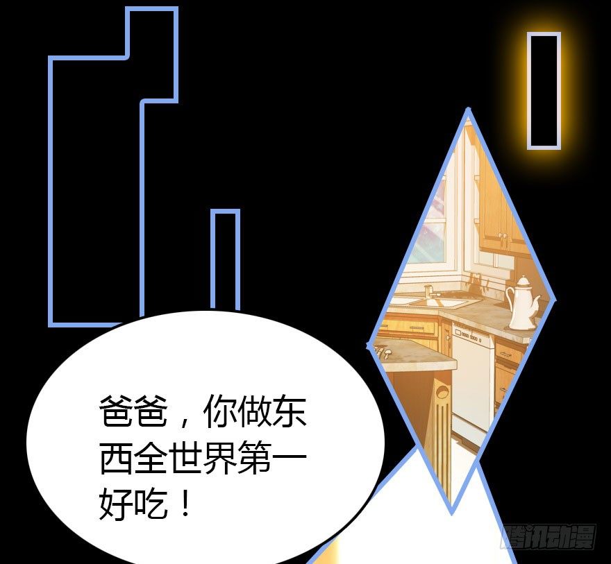 记忆的房间与碎片10