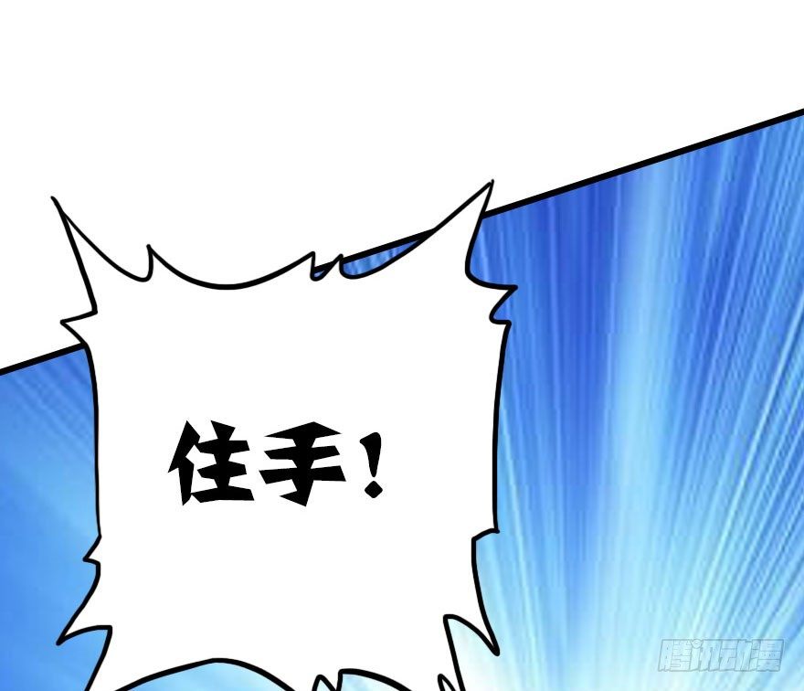 好帅一条黑蛇精14
