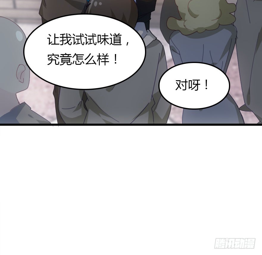 只为你而做96