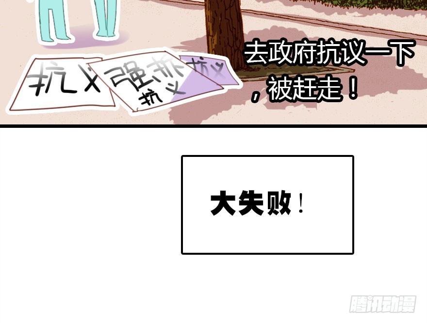 回忆73