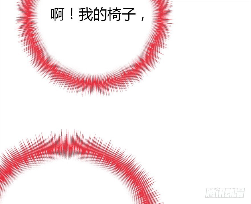 平静的生活你就别再想了26