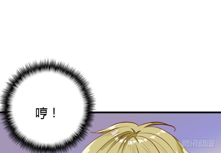 少管闲事好么46