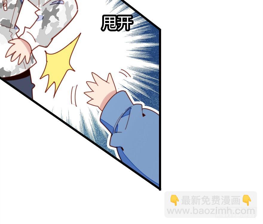 才能31