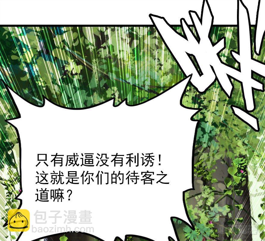 这次轮到我欺负你了吧98