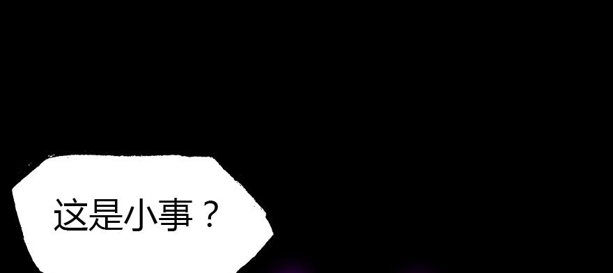 兄妹间的斗智斗勇71