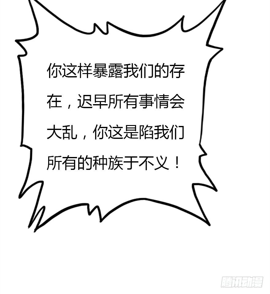 暗算12