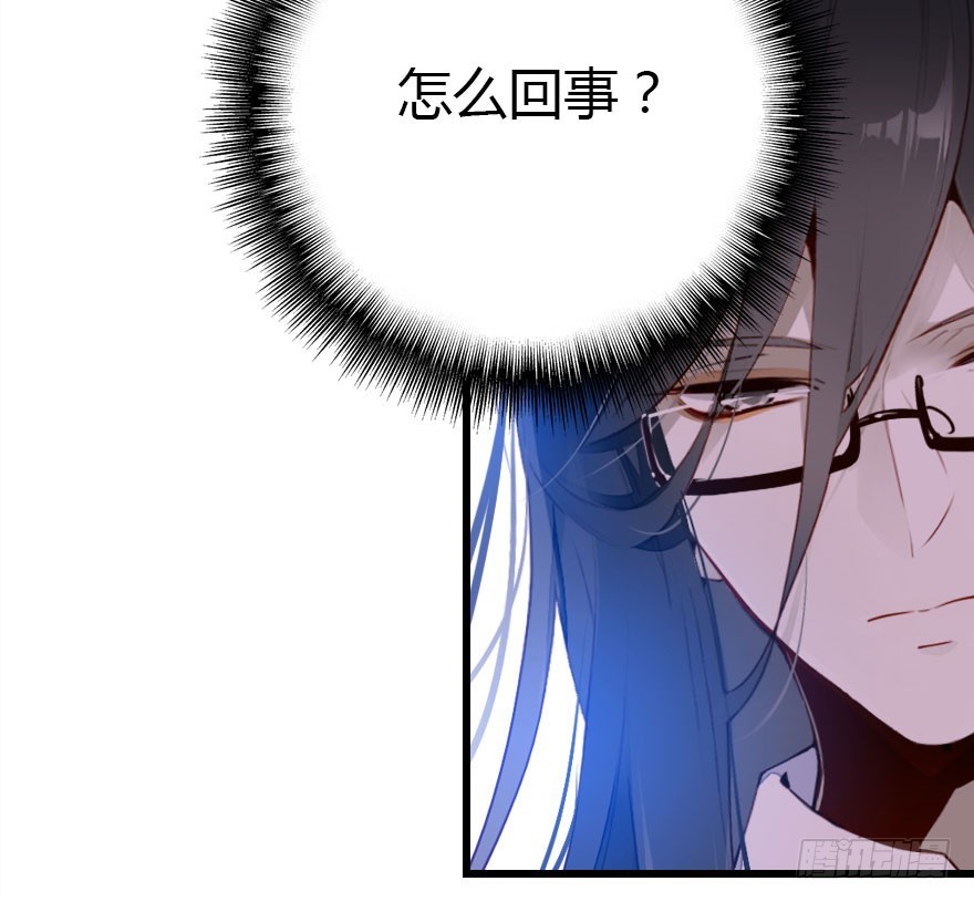 让他见识我们的厉害53