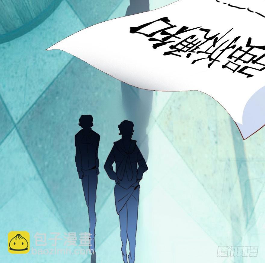 不速之客178