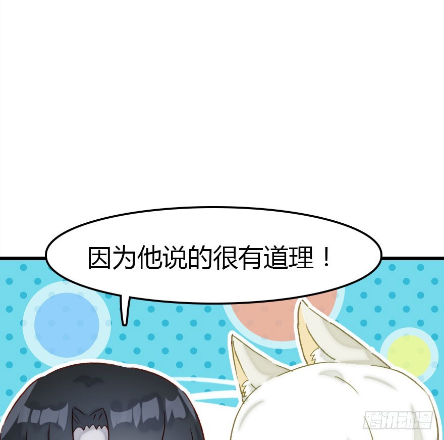 仪式感很重要53