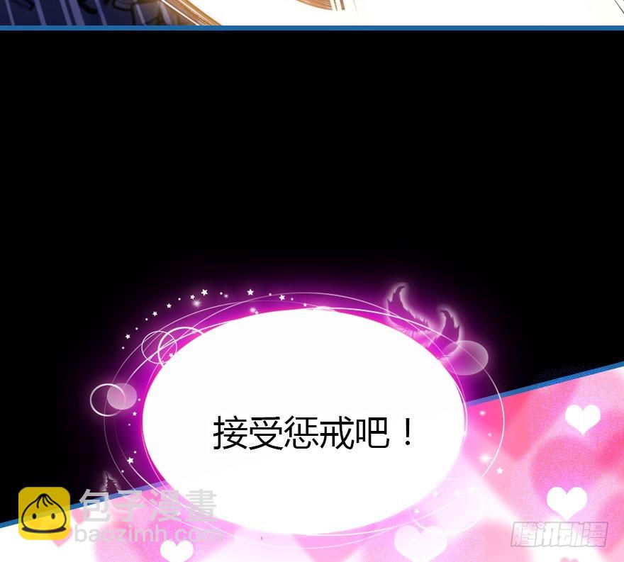 尽情品尝绝望的滋味吧559