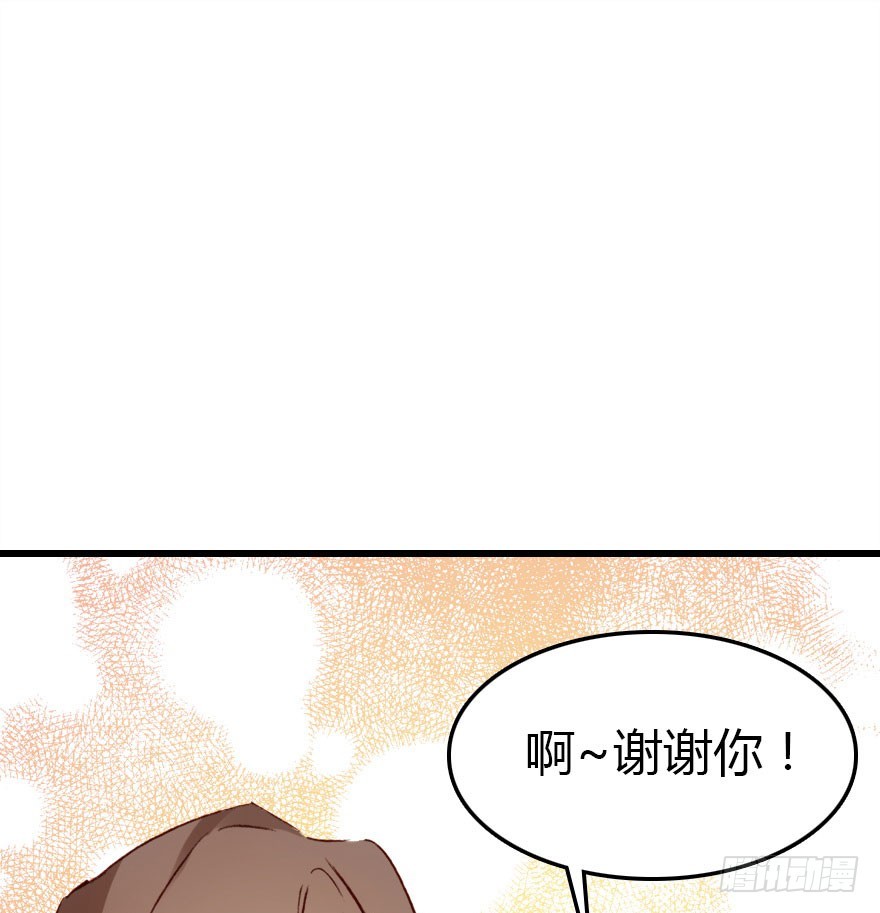 正义与阴谋的大决战139