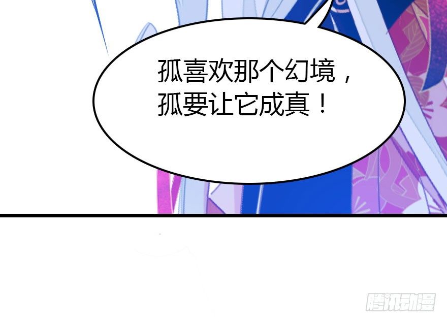 英雄救美顺便虐狗61