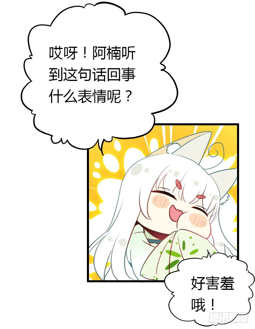 爆发72