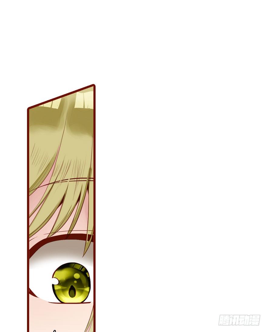 从天而降的少女55
