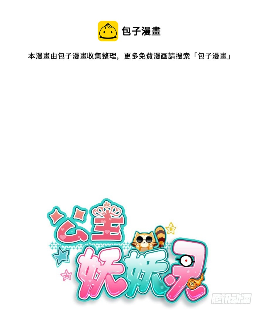 晨露面0