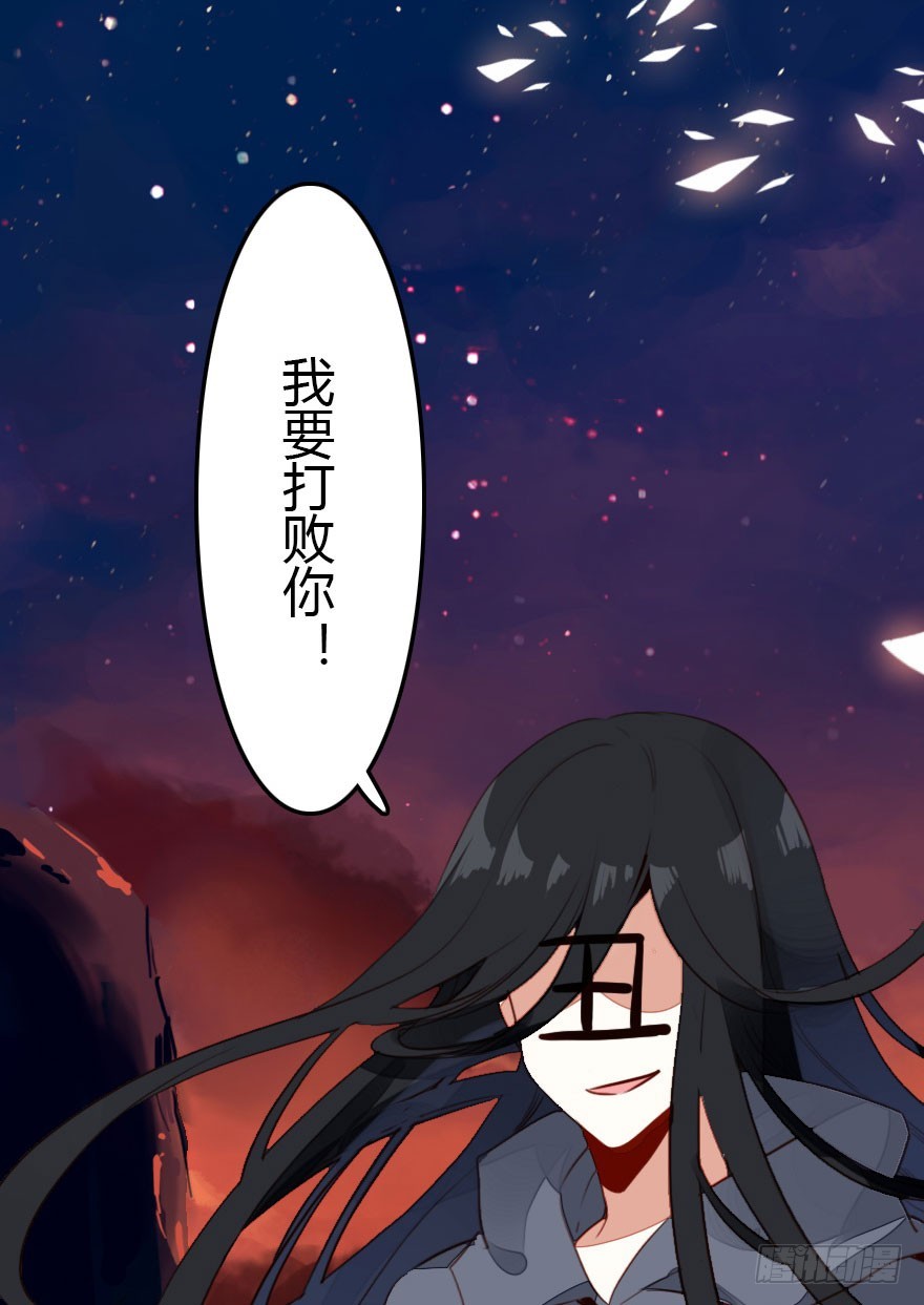 总有刁民想害朕27