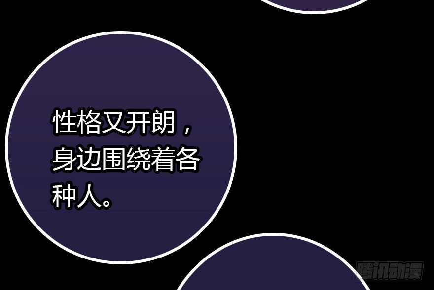 绝地反击176