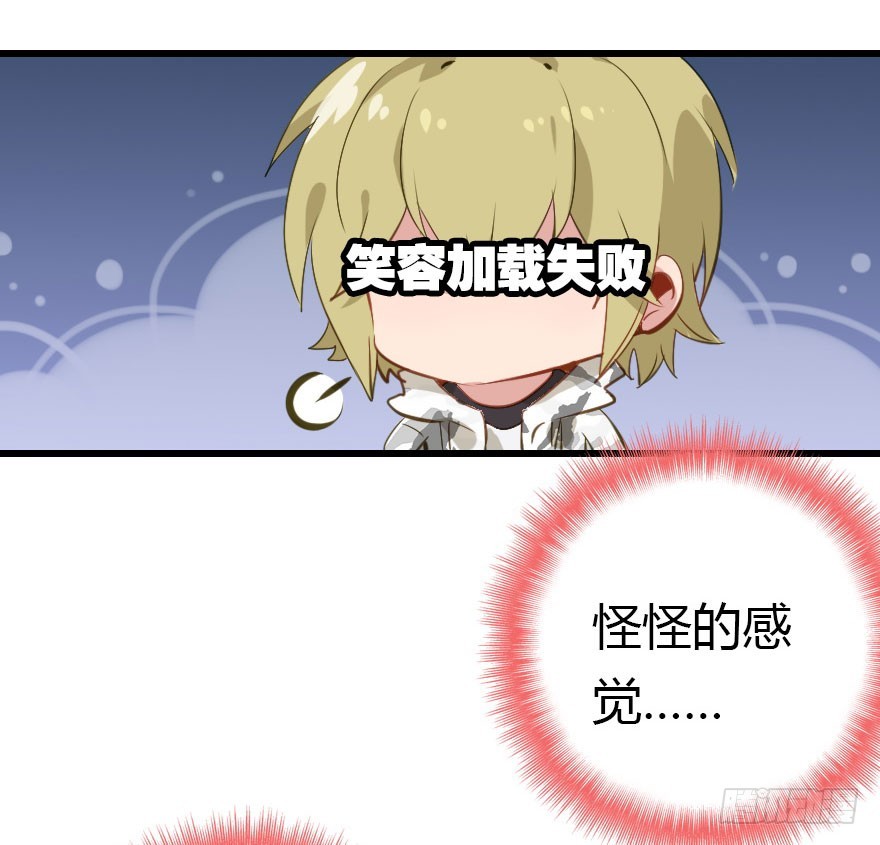 我不需要你们41