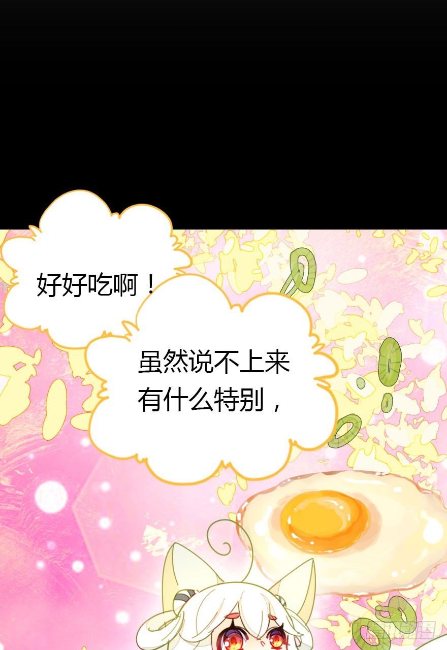 才能76
