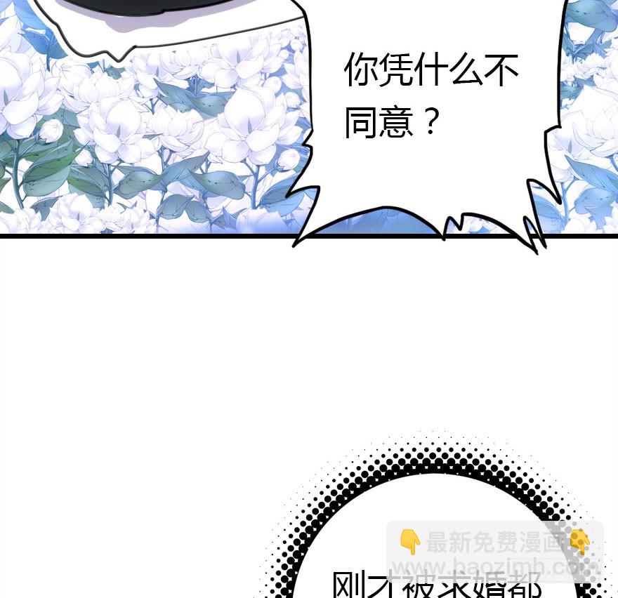 仪式感很重要18
