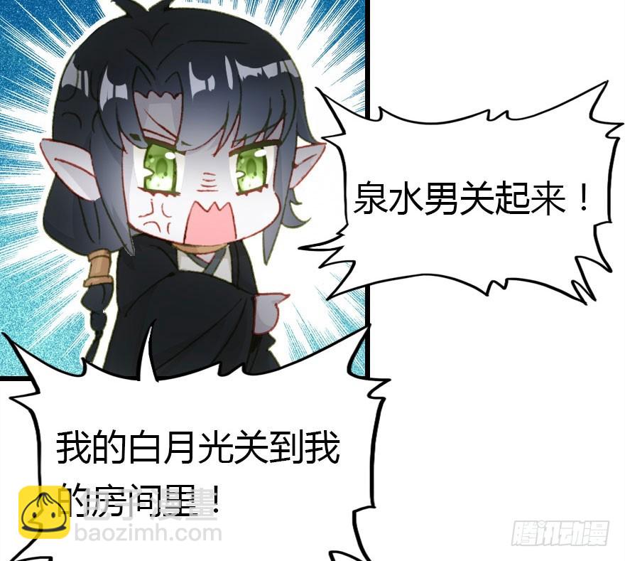 过期面条的威力94