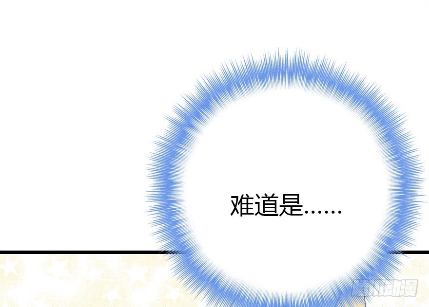我不需要你们58