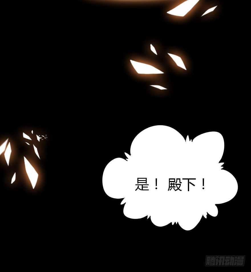 总有刁民想害朕14