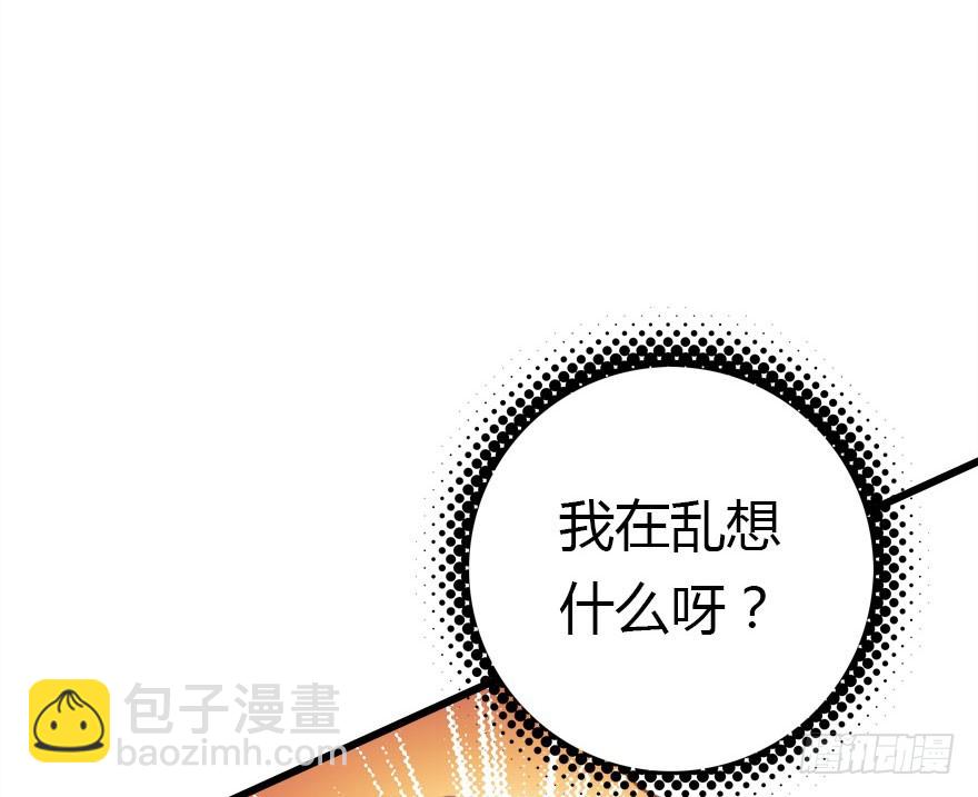 回忆80