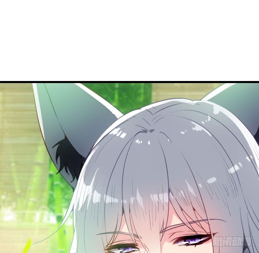 择日不如撞日成亲吧21