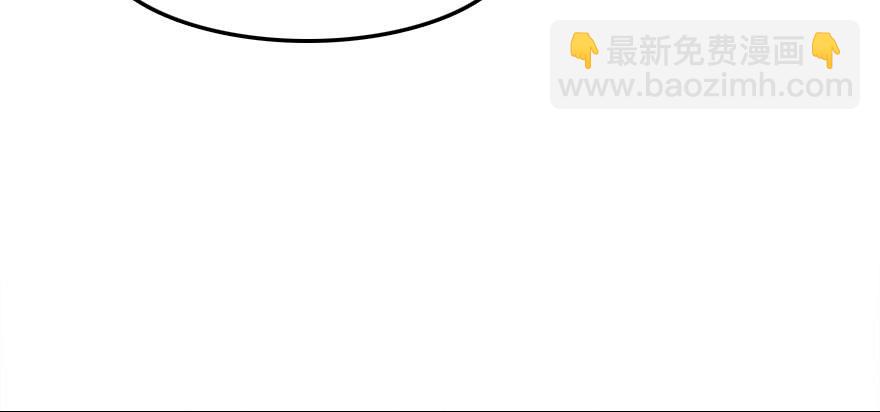 快把人家变回女生63