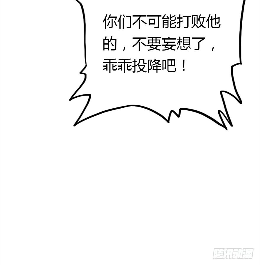 尽情品尝绝望的滋味吧456