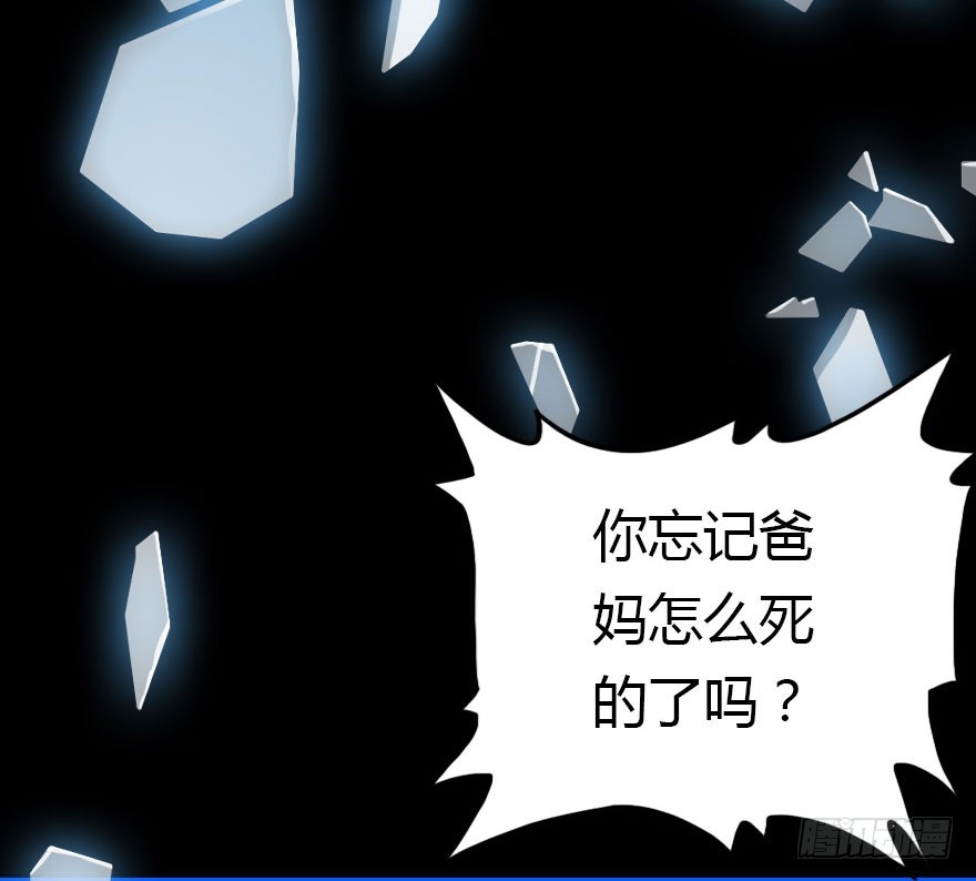 平静的生活你就别再想了68