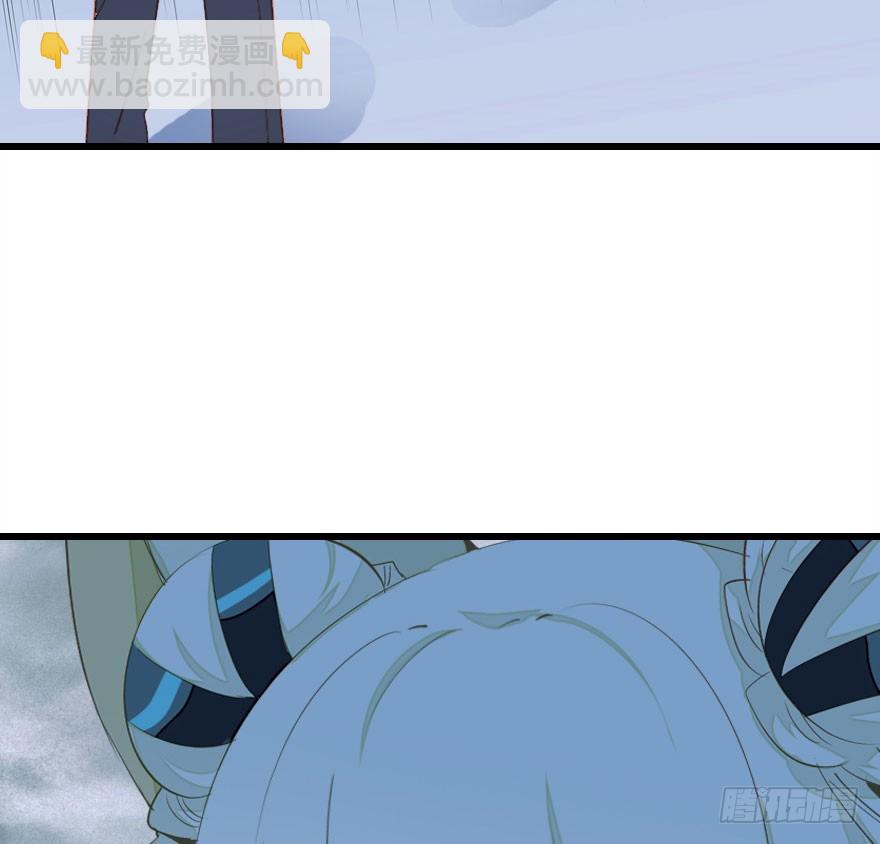 感情危机？！144