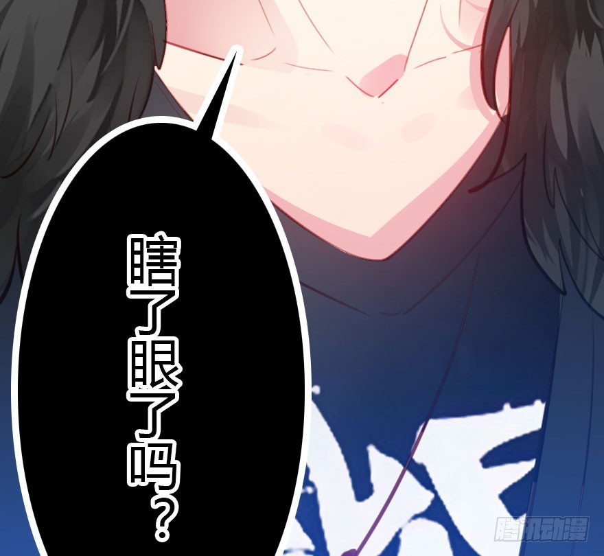 没那么容易的平淡的生活87