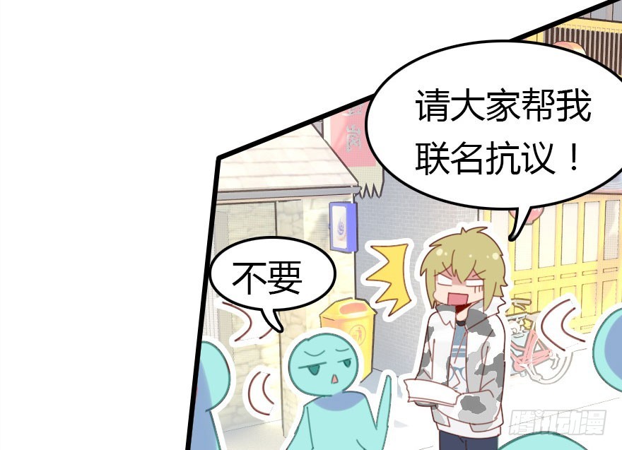 回忆70