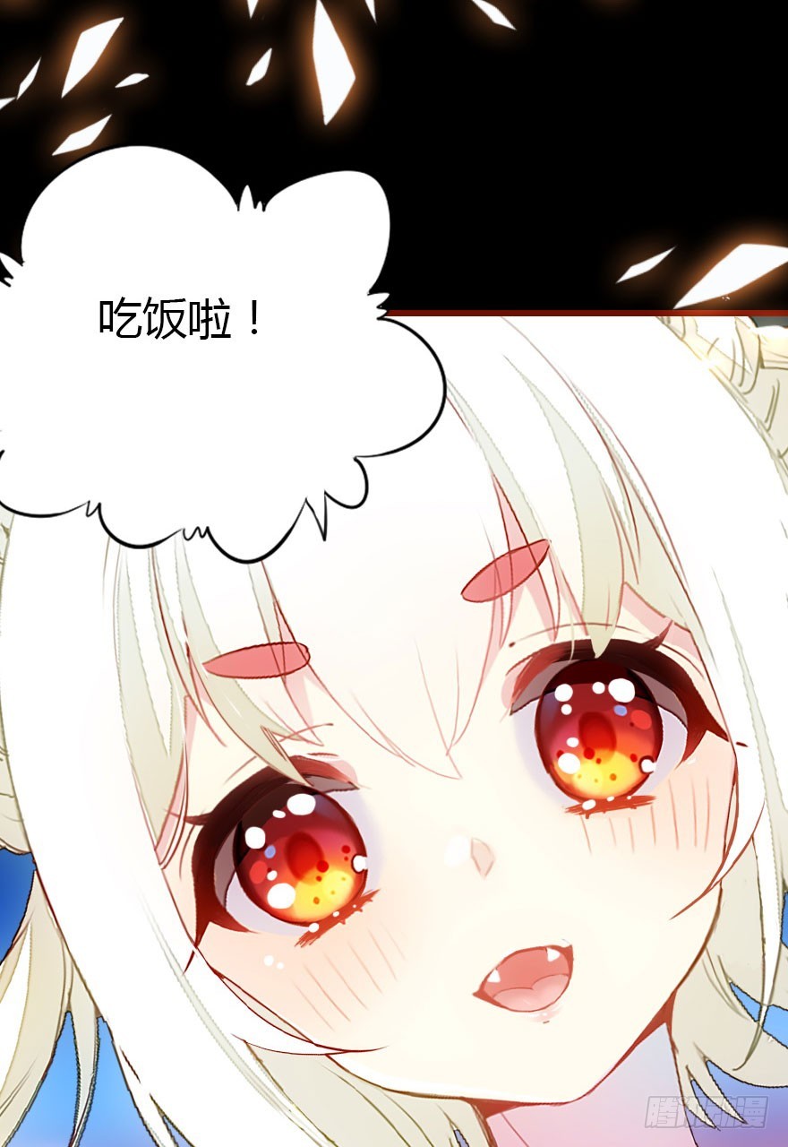 总有刁民想害朕64