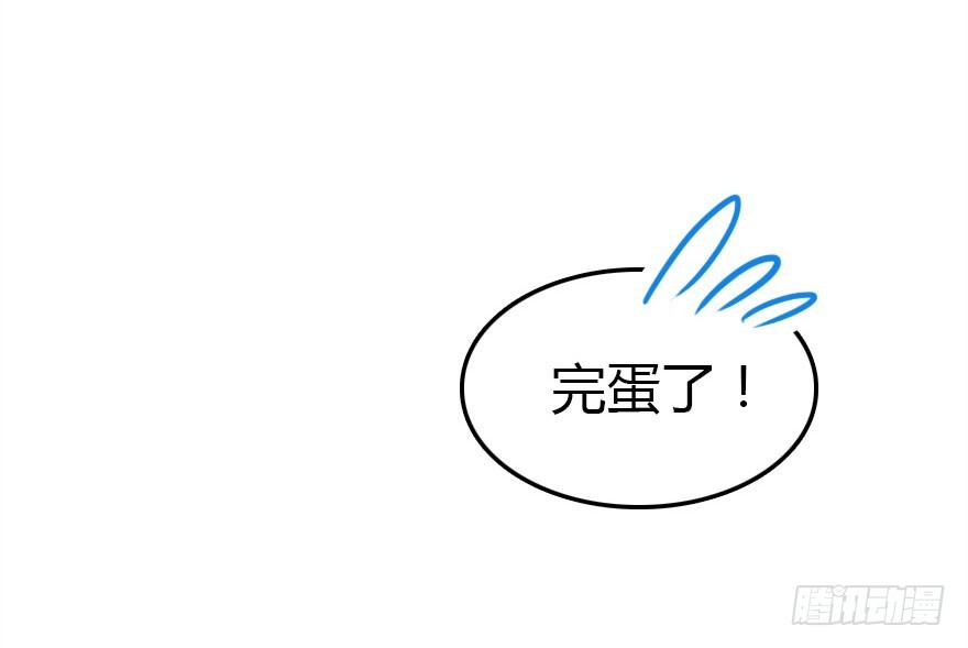 来呀，快活呀！100