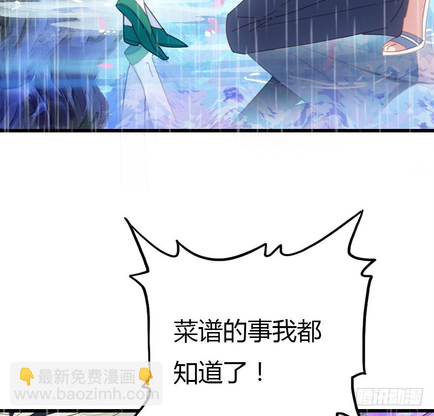 解开误会125