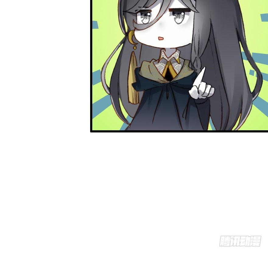 正义与阴谋的大决战19