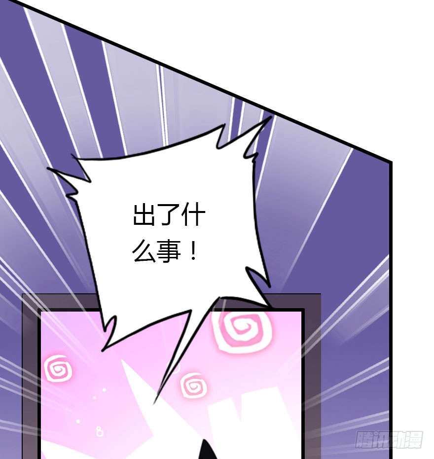 十一特别篇255